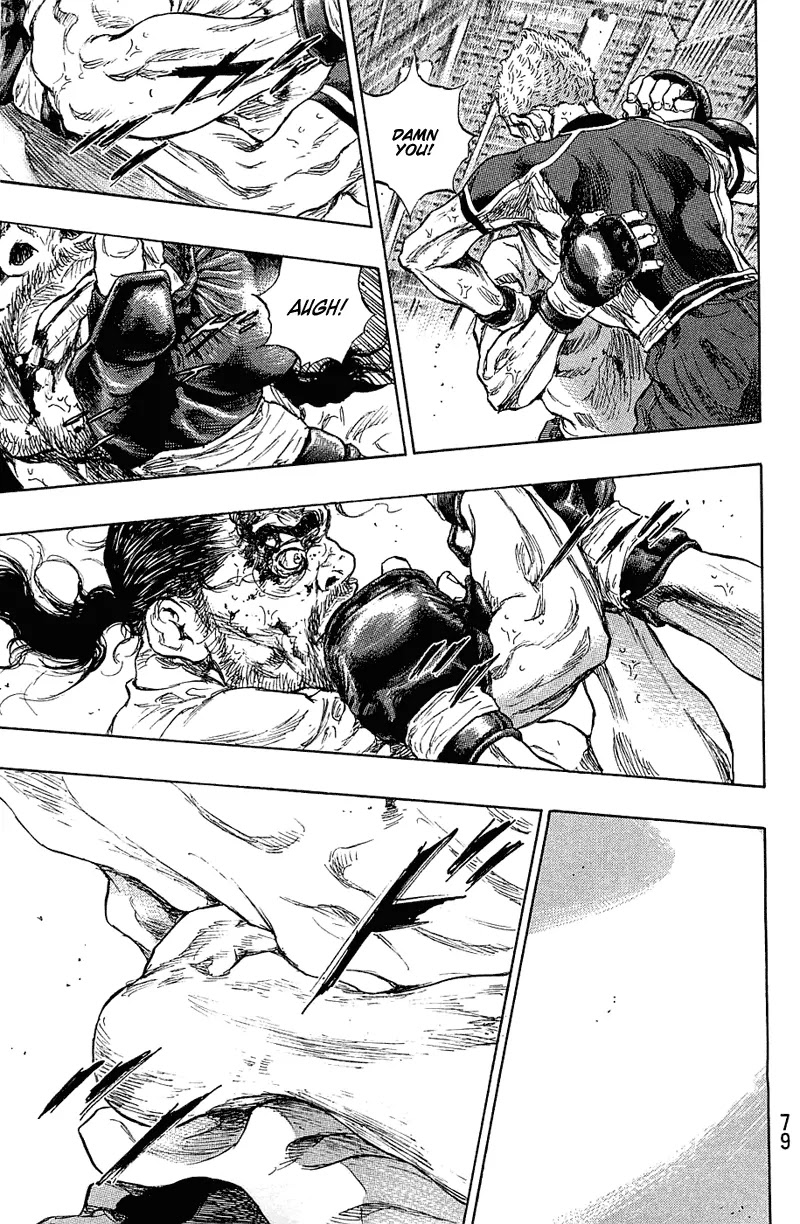 Shamo Chapter 23.30 page 12 - Vol.23 Chapter 30: Inside The Water
