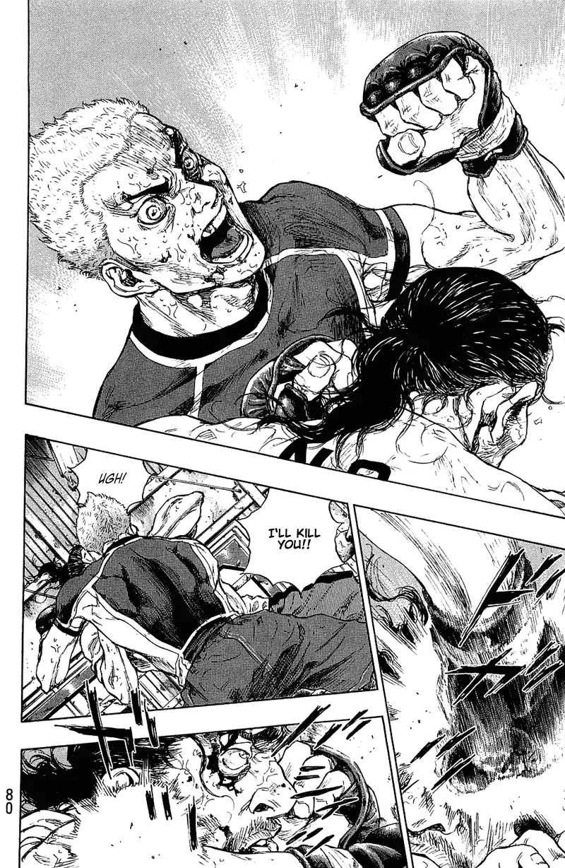 Shamo Chapter 23.30 page 13 - Vol.23 Chapter 30: Inside The Water