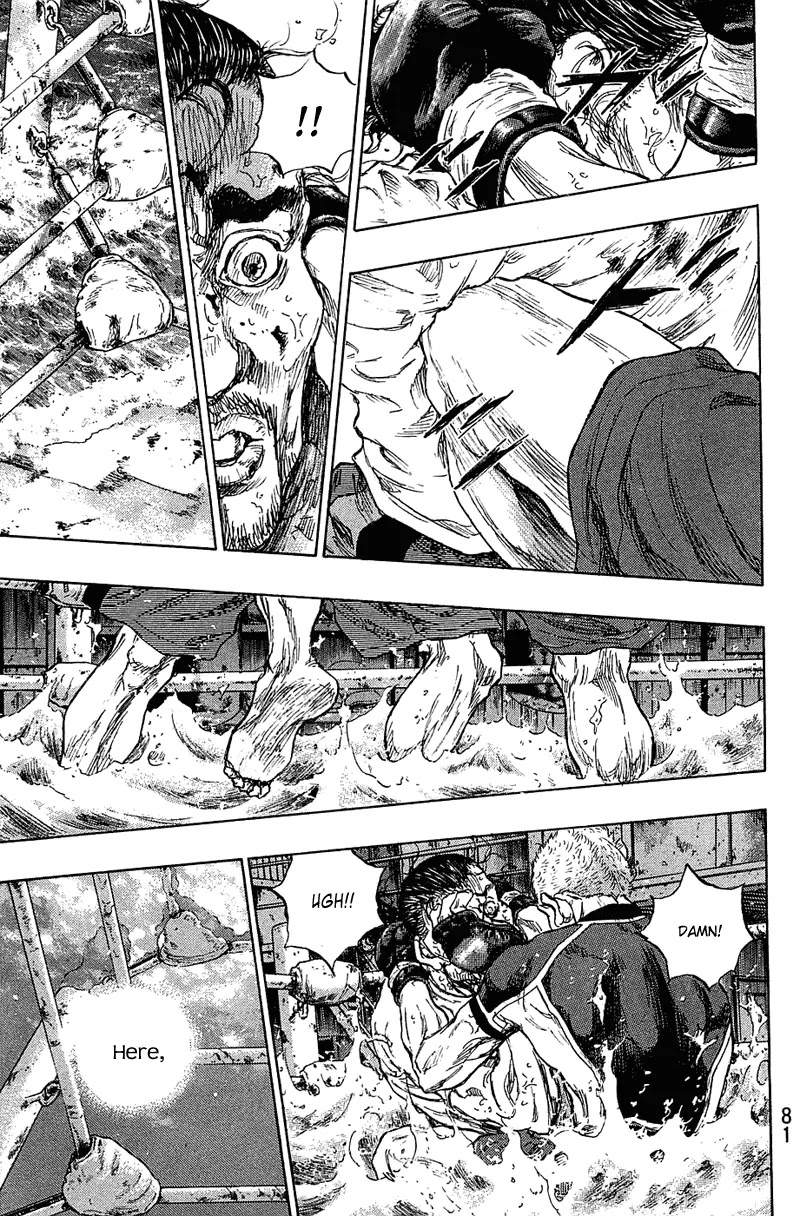 Shamo Chapter 23.30 page 14 - Vol.23 Chapter 30: Inside The Water