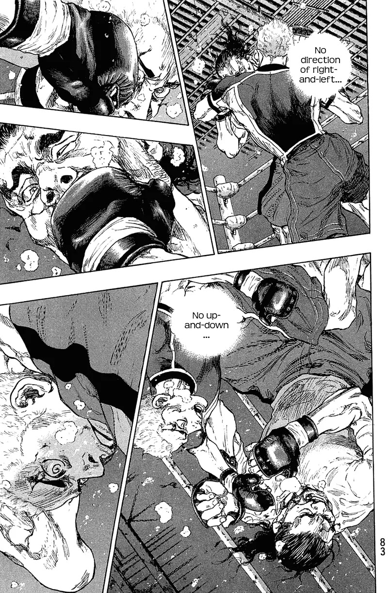 Shamo Chapter 23.30 page 16 - Vol.23 Chapter 30: Inside The Water
