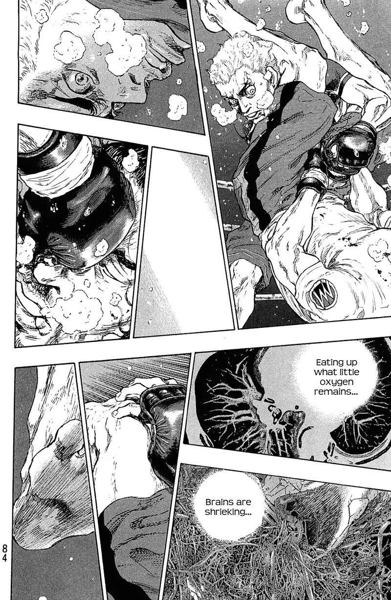 Shamo Chapter 23.30 page 17 - Vol.23 Chapter 30: Inside The Water