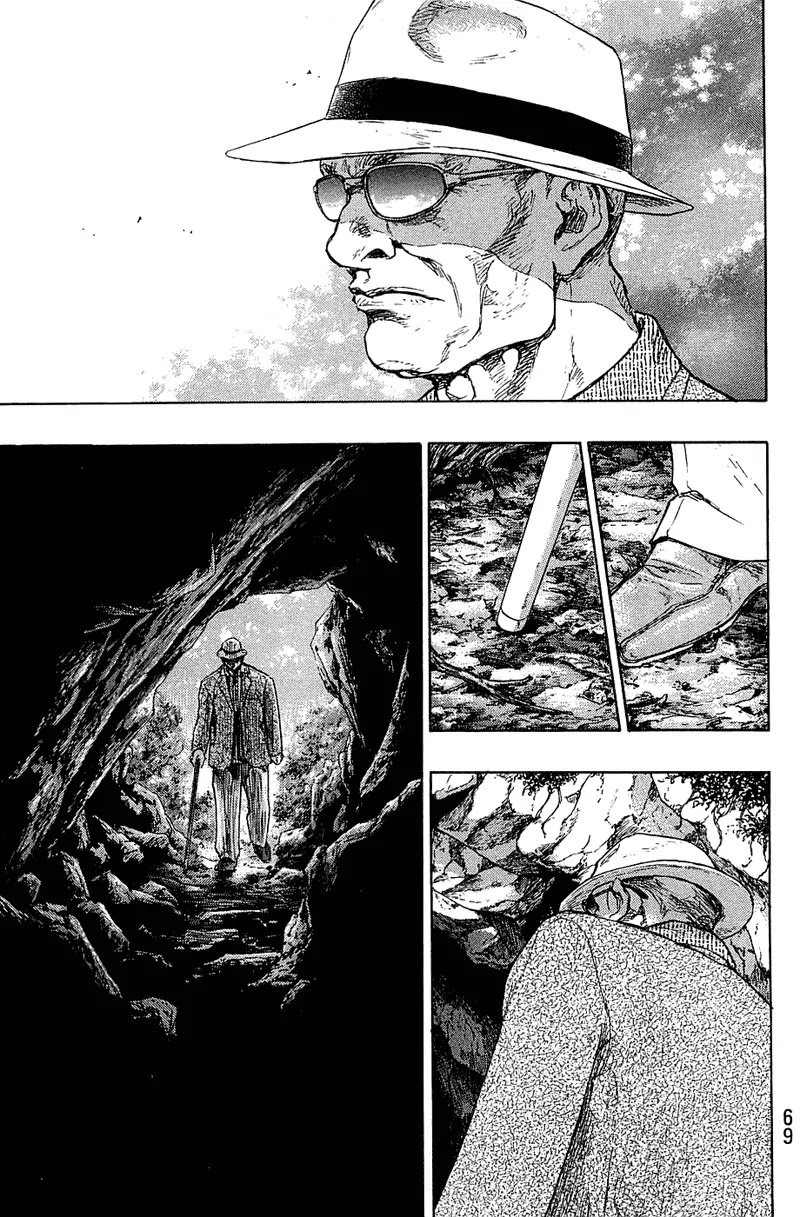 Shamo Chapter 23.30 page 3 - Vol.23 Chapter 30: Inside The Water