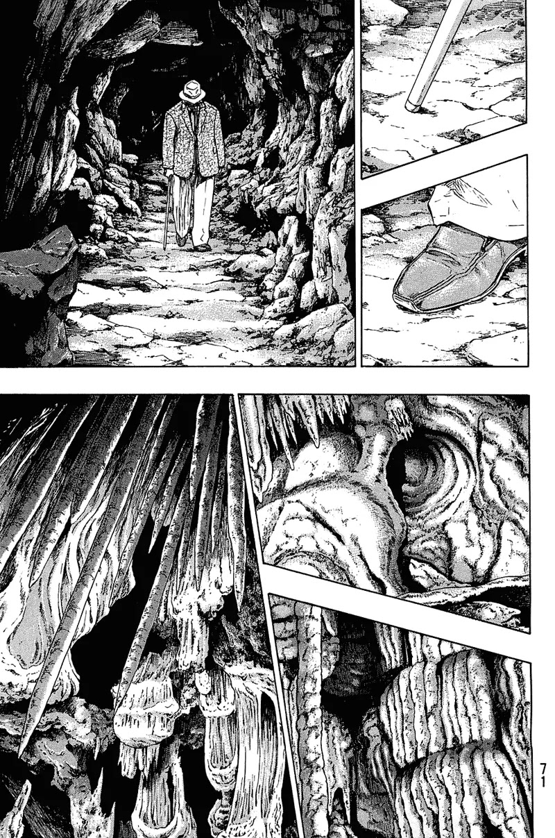 Shamo Chapter 23.30 page 5 - Vol.23 Chapter 30: Inside The Water