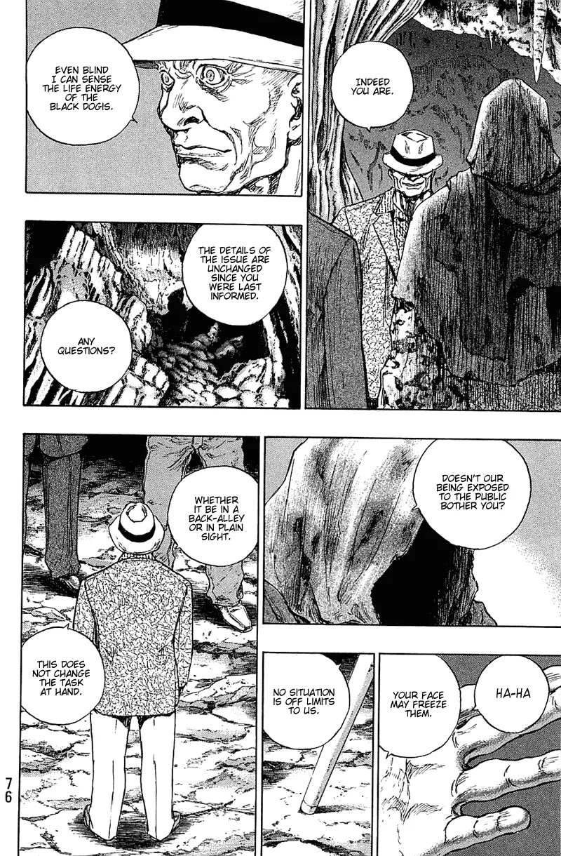 Shamo Chapter 23.30 page 9 - Vol.23 Chapter 30: Inside The Water