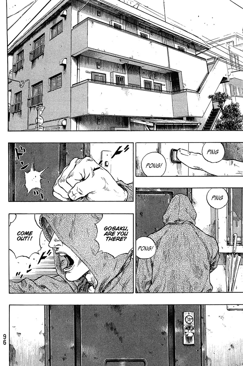 Shamo Chapter 23.31 page 10 - Vol.23 Chapter 31: Getaway