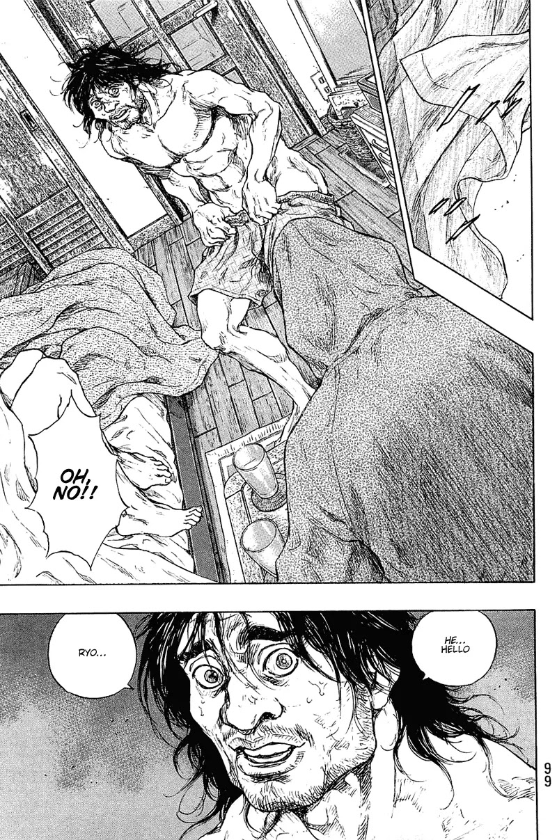 Shamo Chapter 23.31 page 13 - Vol.23 Chapter 31: Getaway