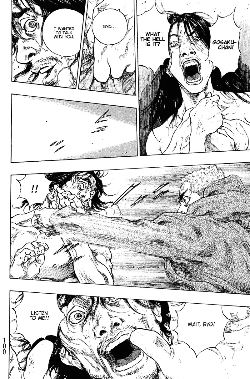 Shamo Chapter 23.31 page 14 - Vol.23 Chapter 31: Getaway