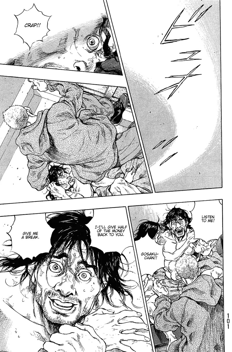 Shamo Chapter 23.31 page 15 - Vol.23 Chapter 31: Getaway