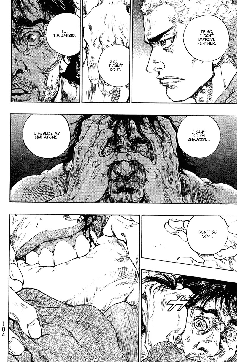 Shamo Chapter 23.31 page 18 - Vol.23 Chapter 31: Getaway