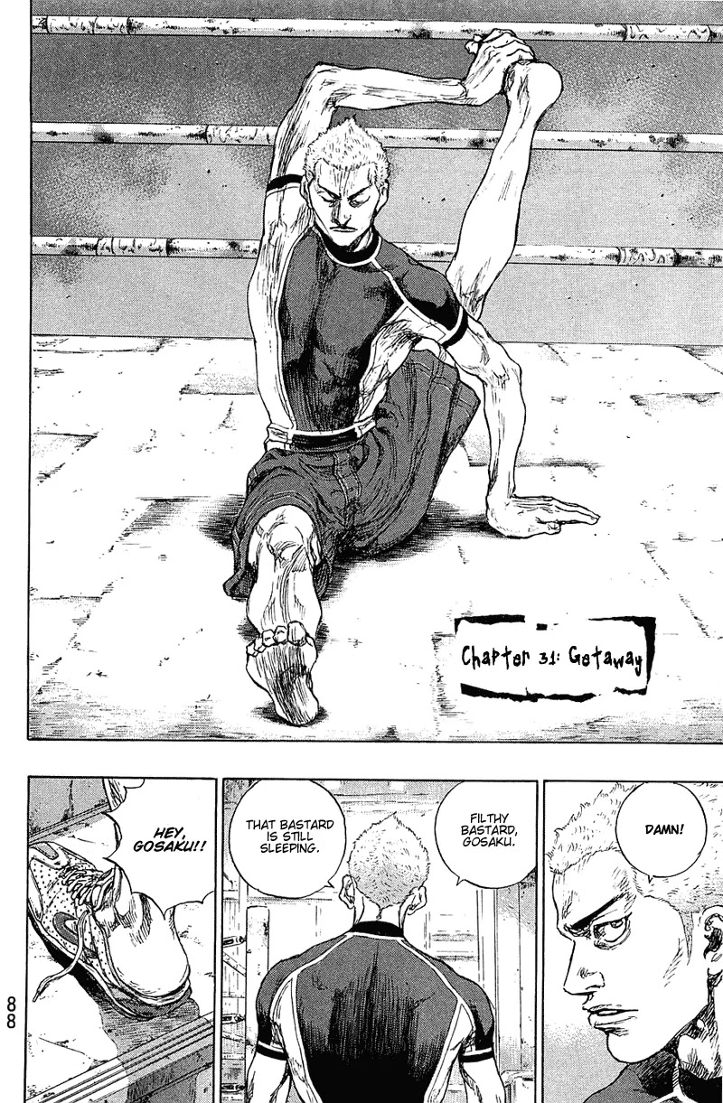 Shamo Chapter 23.31 page 2 - Vol.23 Chapter 31: Getaway