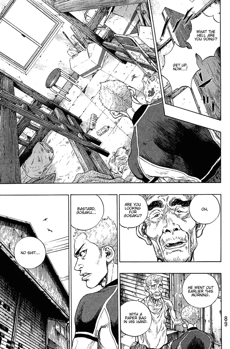 Shamo Chapter 23.31 page 3 - Vol.23 Chapter 31: Getaway