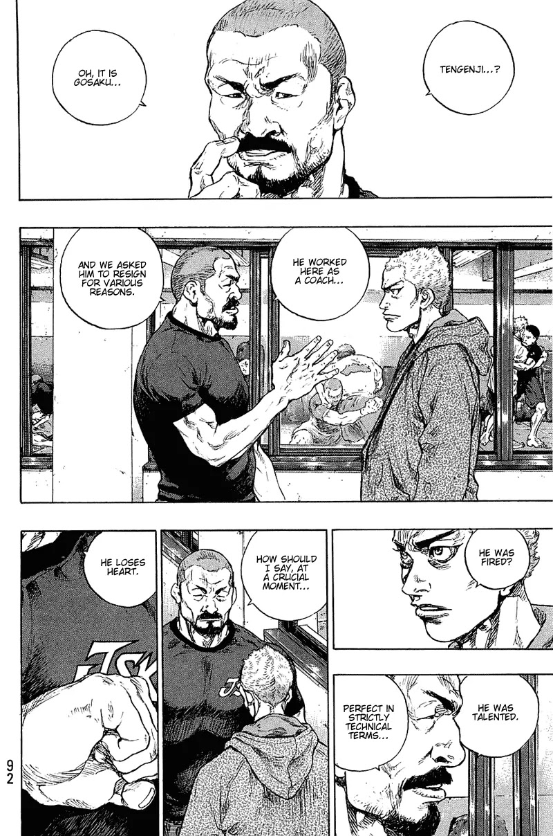 Shamo Chapter 23.31 page 6 - Vol.23 Chapter 31: Getaway