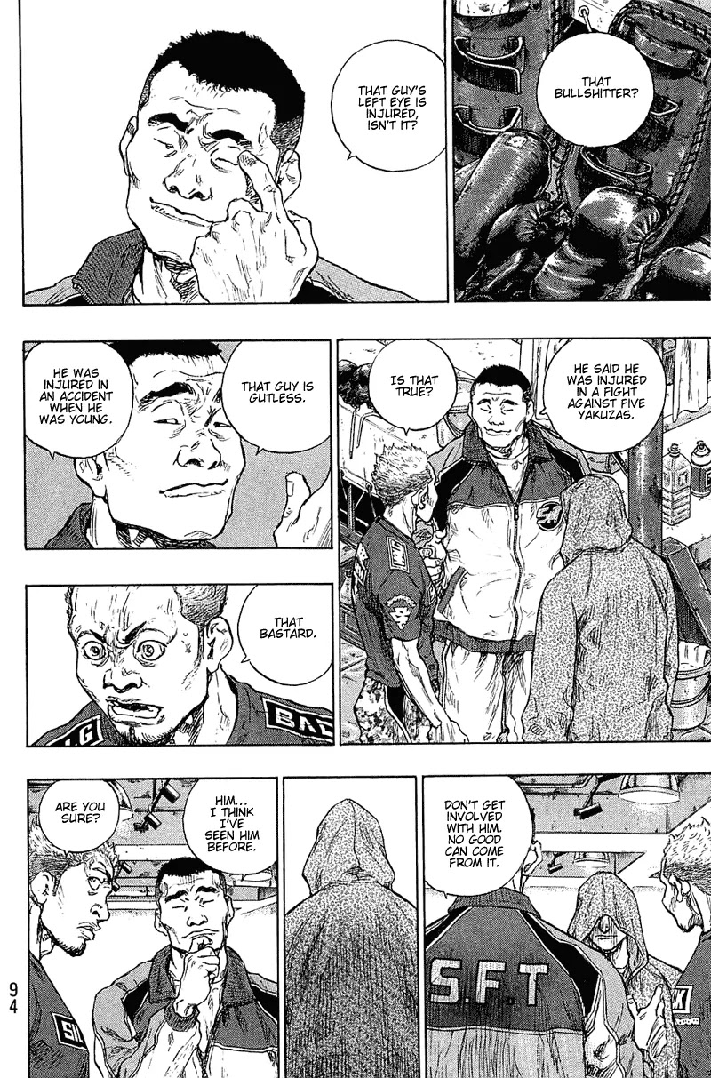 Shamo Chapter 23.31 page 8 - Vol.23 Chapter 31: Getaway