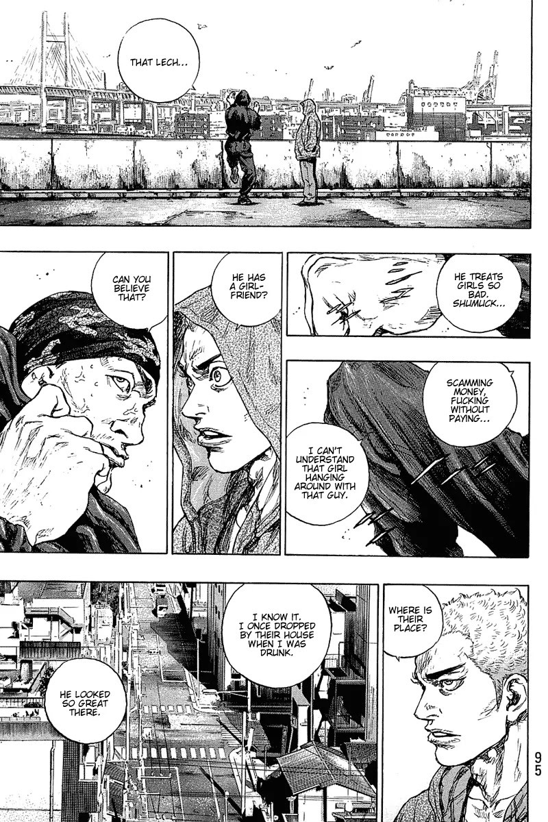 Shamo Chapter 23.31 page 9 - Vol.23 Chapter 31: Getaway