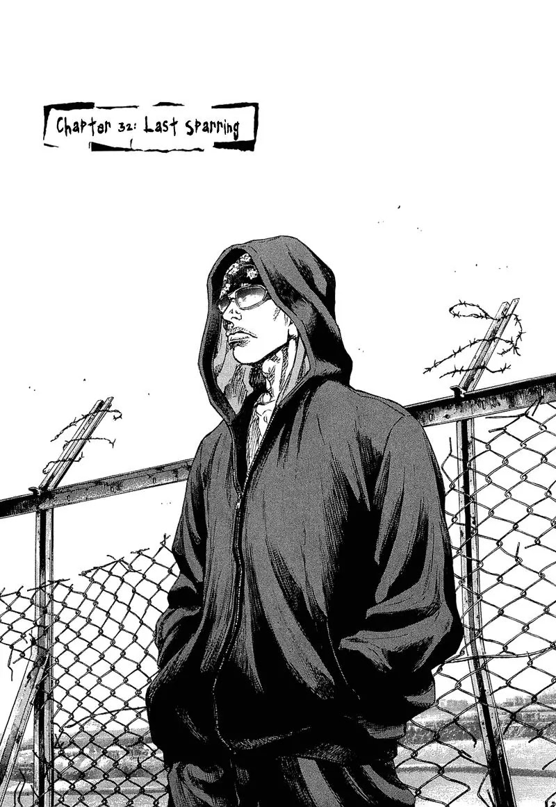Shamo Vol.23 Chapter 32 page 1 - Vol.23 Chapter 32: Last Sparring