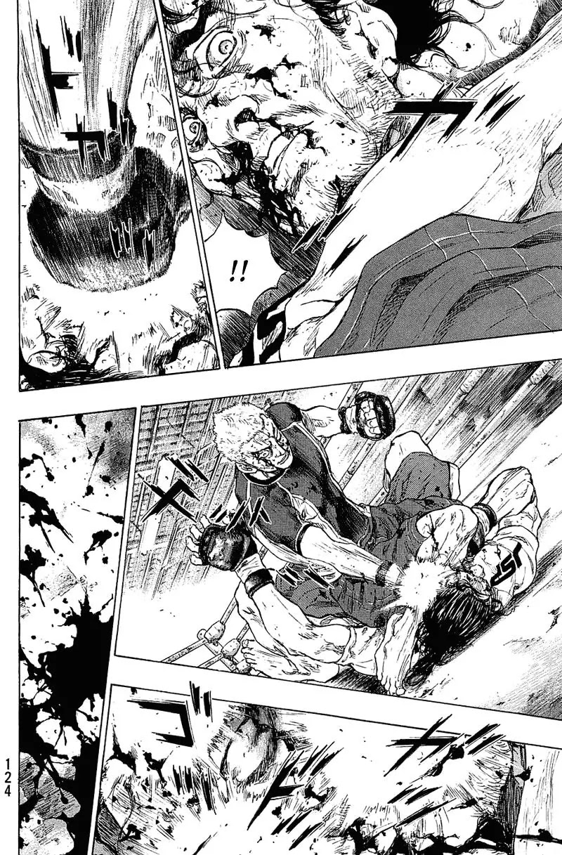Shamo Vol.23 Chapter 32 page 17 - Vol.23 Chapter 32: Last Sparring