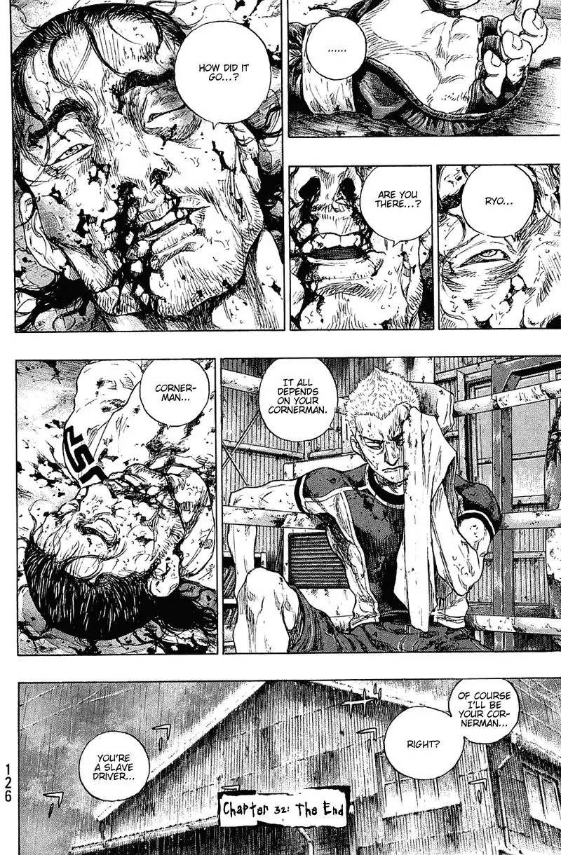 Shamo Vol.23 Chapter 32 page 19 - Vol.23 Chapter 32: Last Sparring