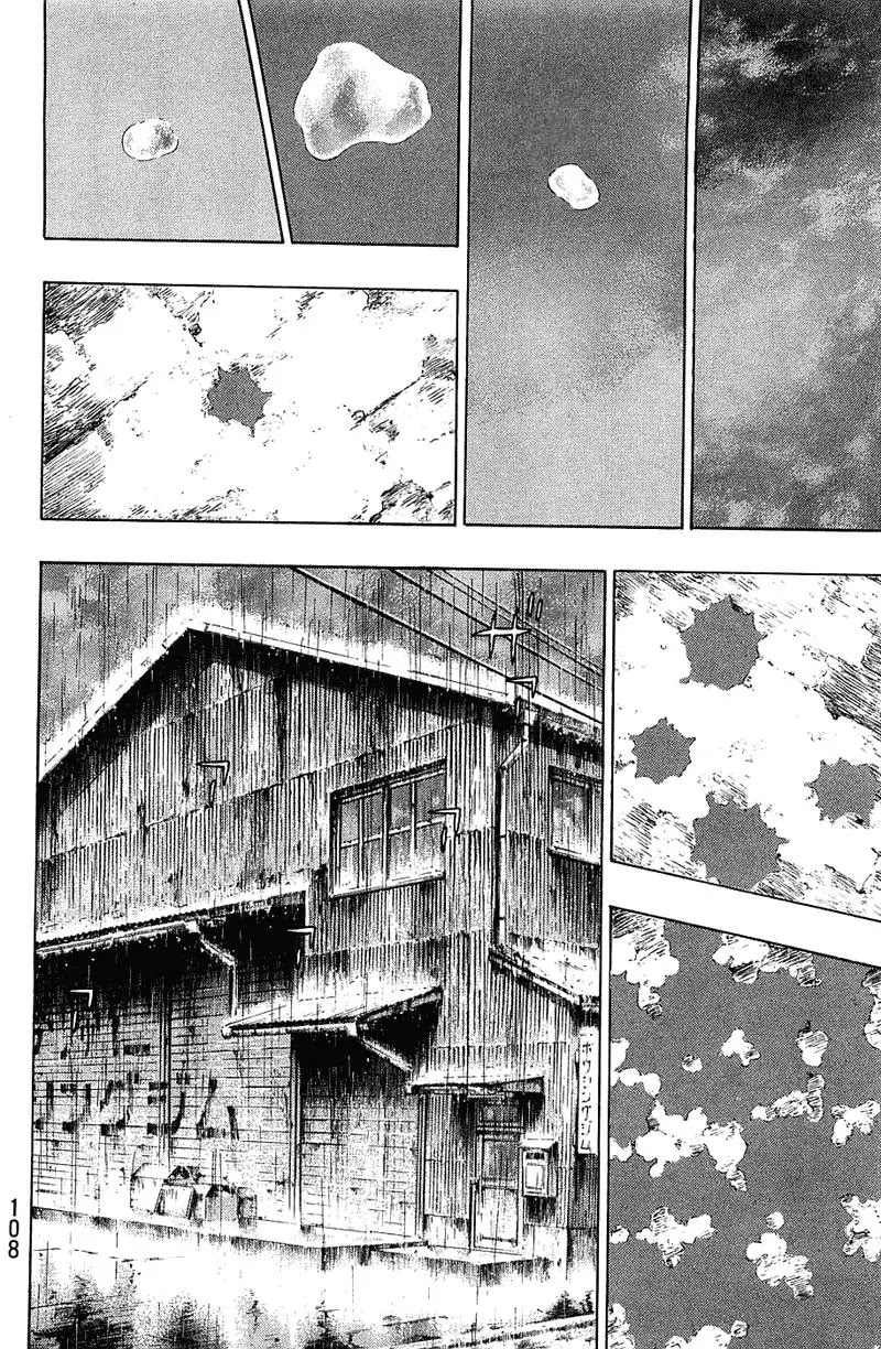 Shamo Vol.23 Chapter 32 page 2 - Vol.23 Chapter 32: Last Sparring