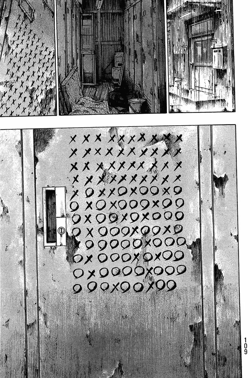 Shamo Vol.23 Chapter 32 page 3 - Vol.23 Chapter 32: Last Sparring