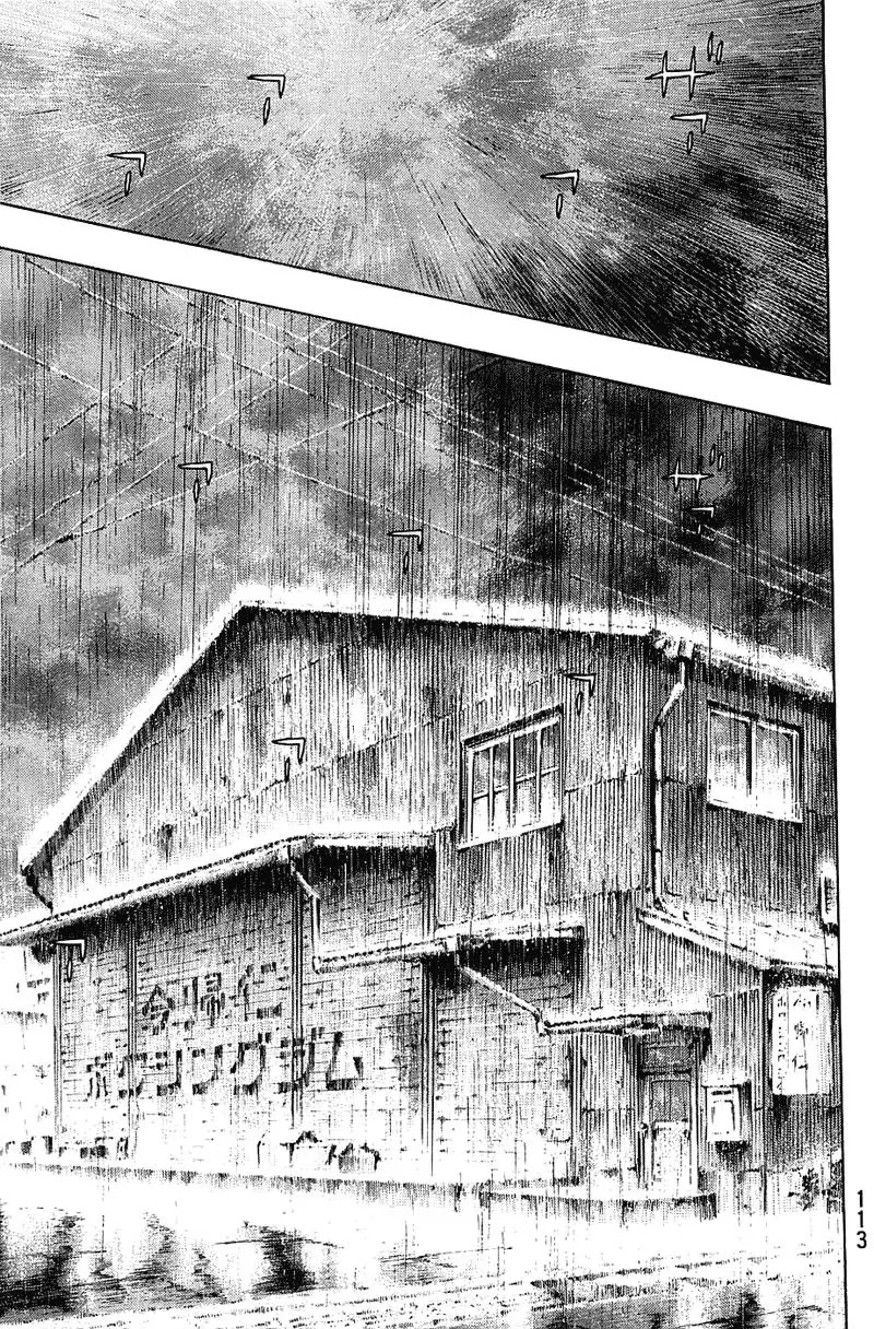 Shamo Vol.23 Chapter 32 page 7 - Vol.23 Chapter 32: Last Sparring