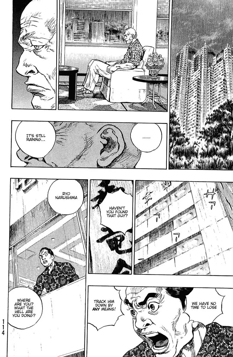 Shamo Vol.23 Chapter 32 page 8 - Vol.23 Chapter 32: Last Sparring