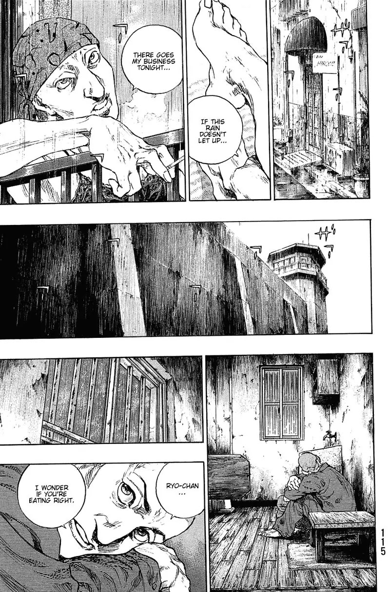 Shamo Vol.23 Chapter 32 page 9 - Vol.23 Chapter 32: Last Sparring