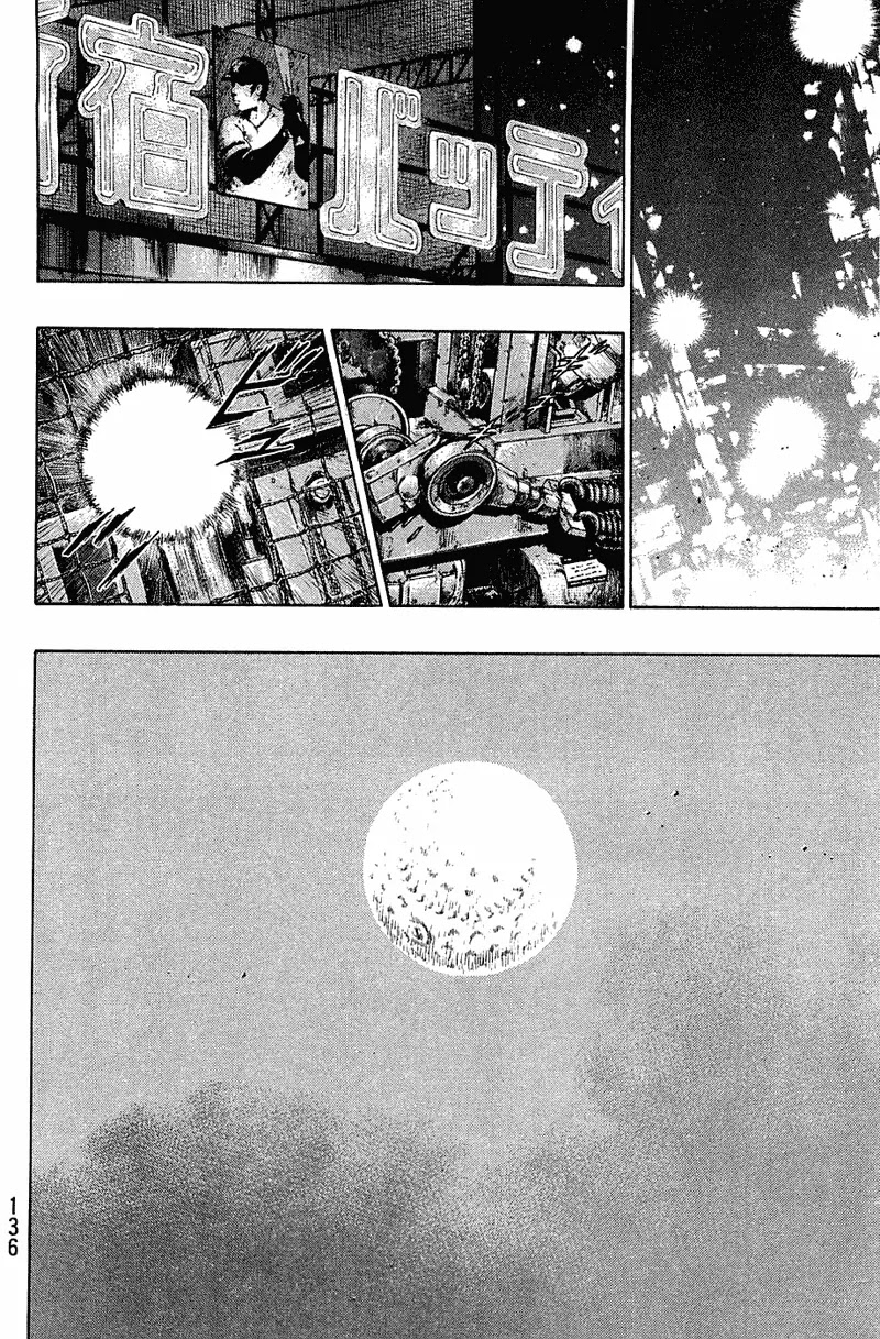 Shamo Vol.23 Chapter 33 page 10 - Vol.23 Chapter 33: Blue Elephant