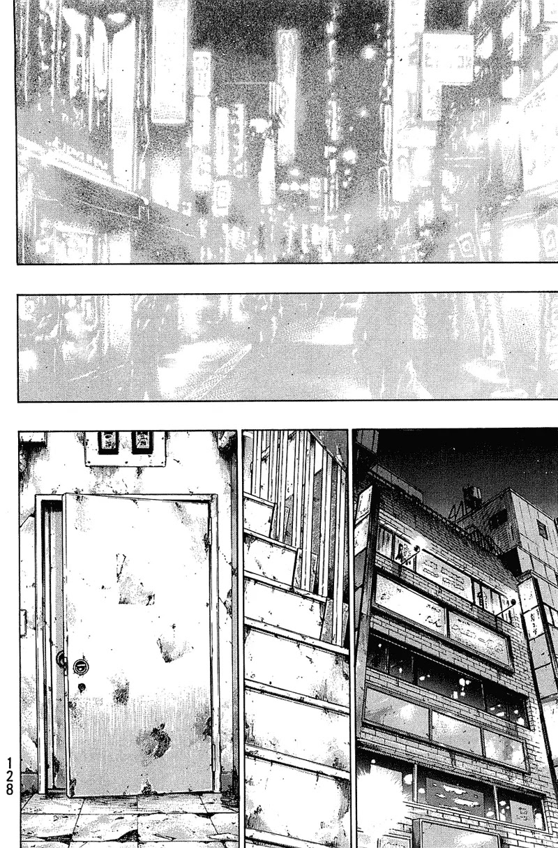 Shamo Vol.23 Chapter 33 page 2 - Vol.23 Chapter 33: Blue Elephant