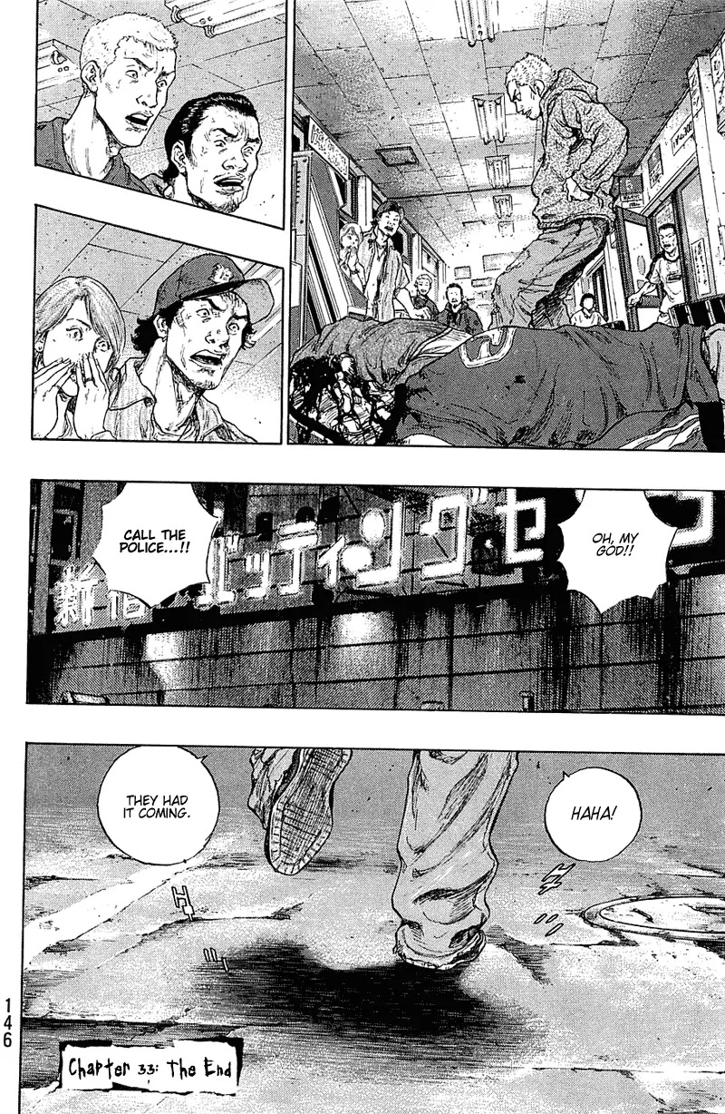 Shamo Vol.23 Chapter 33 page 20 - Vol.23 Chapter 33: Blue Elephant