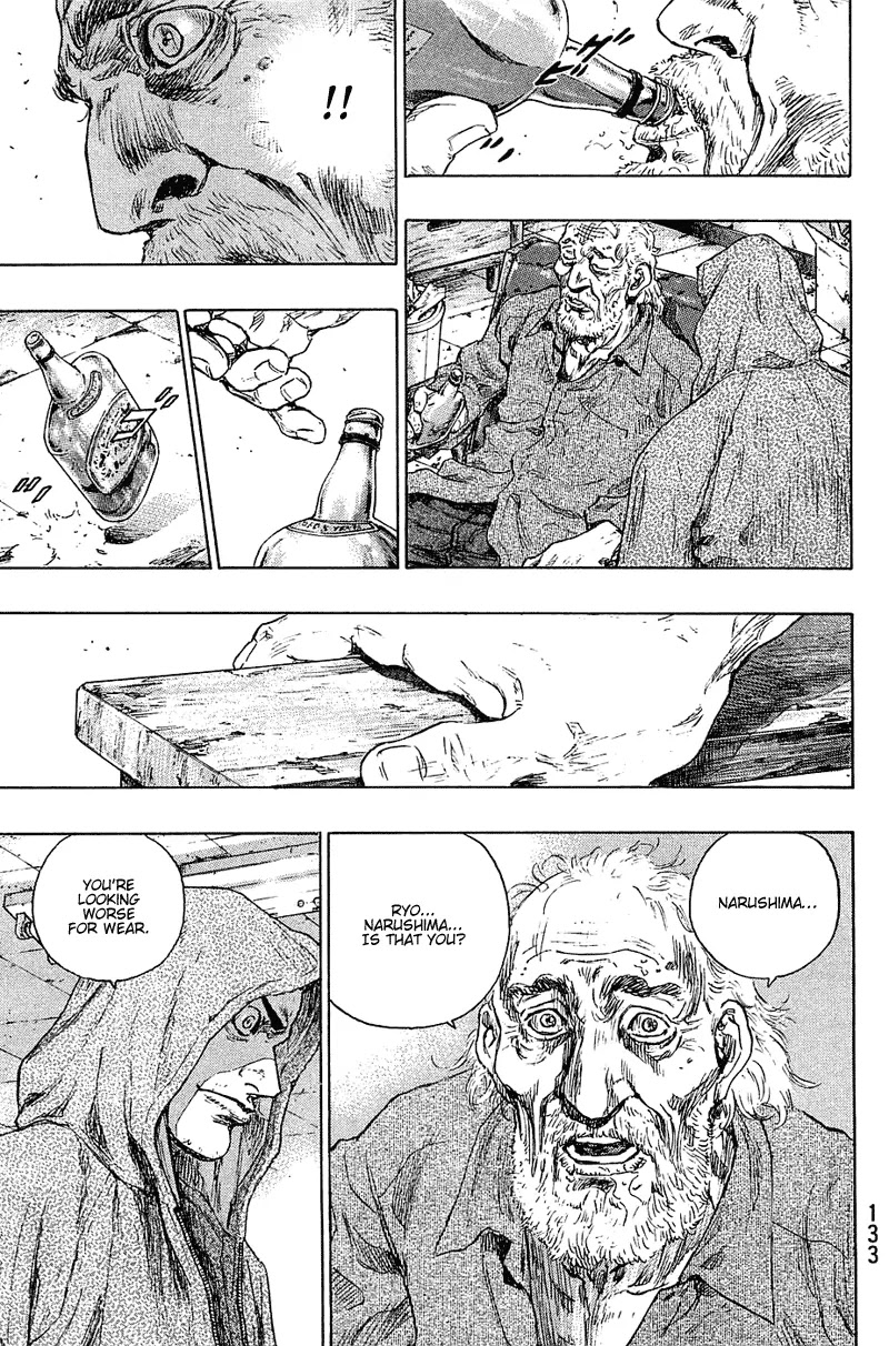 Shamo Vol.23 Chapter 33 page 7 - Vol.23 Chapter 33: Blue Elephant