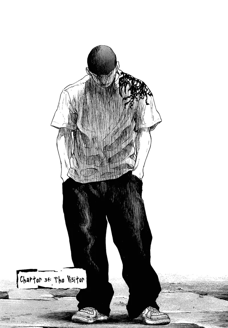 Shamo Vol.23 Chapter 34 page 1 - Vol.23 Chapter 34: The Visitor