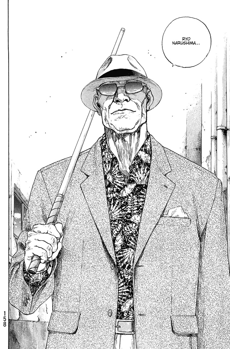 Shamo Vol.23 Chapter 34 page 12 - Vol.23 Chapter 34: The Visitor