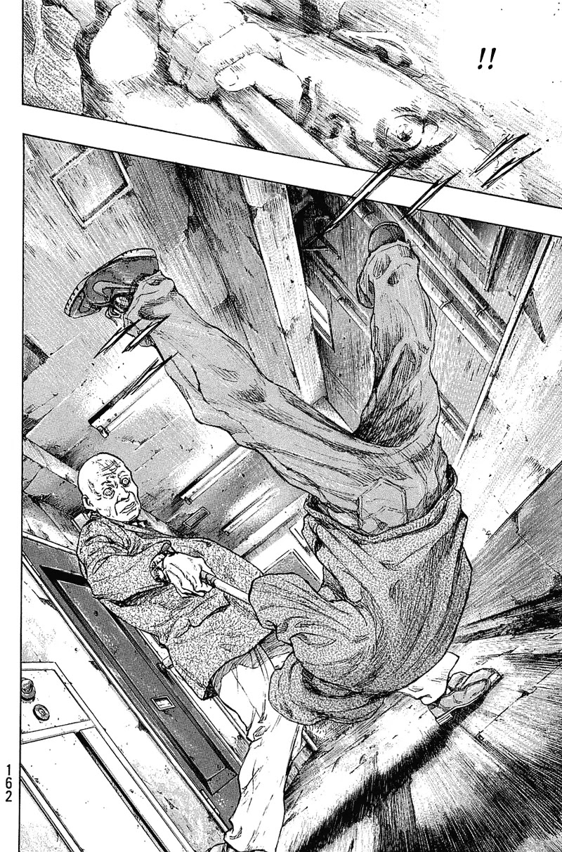 Shamo Vol.23 Chapter 34 page 16 - Vol.23 Chapter 34: The Visitor