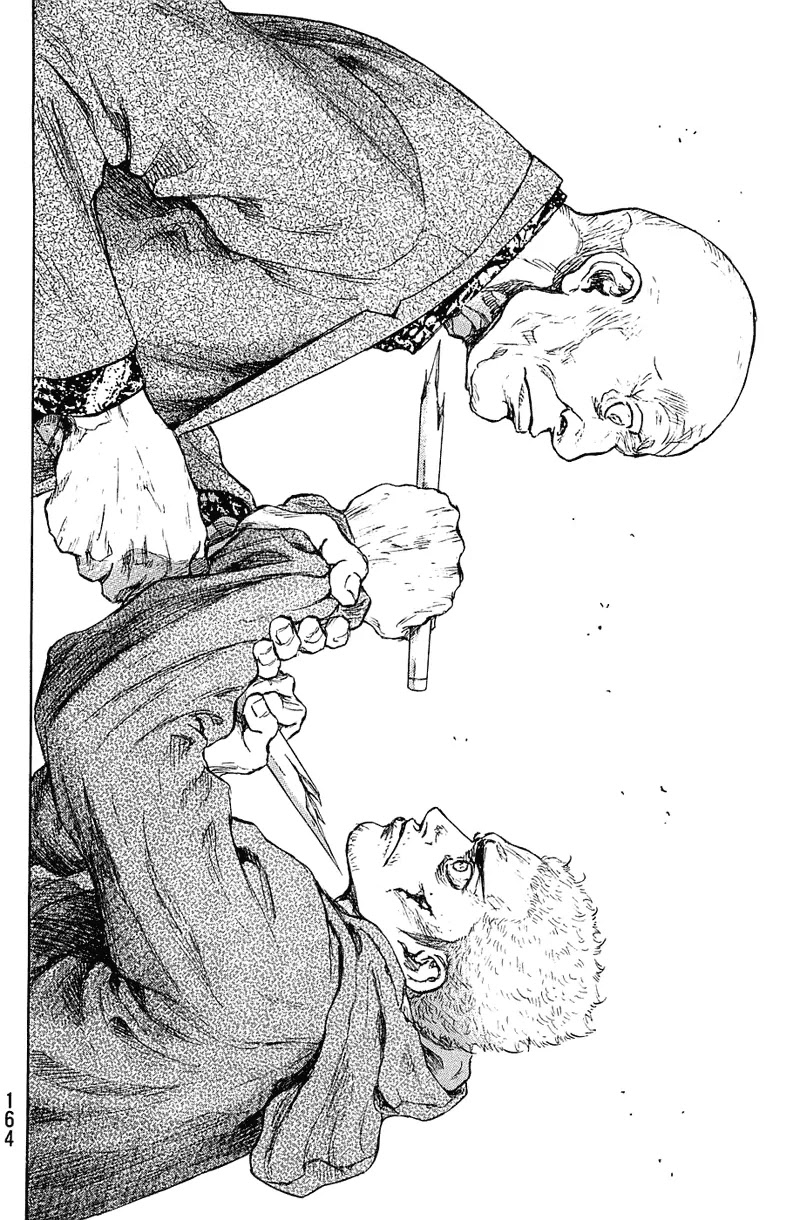 Shamo Vol.23 Chapter 34 page 18 - Vol.23 Chapter 34: The Visitor