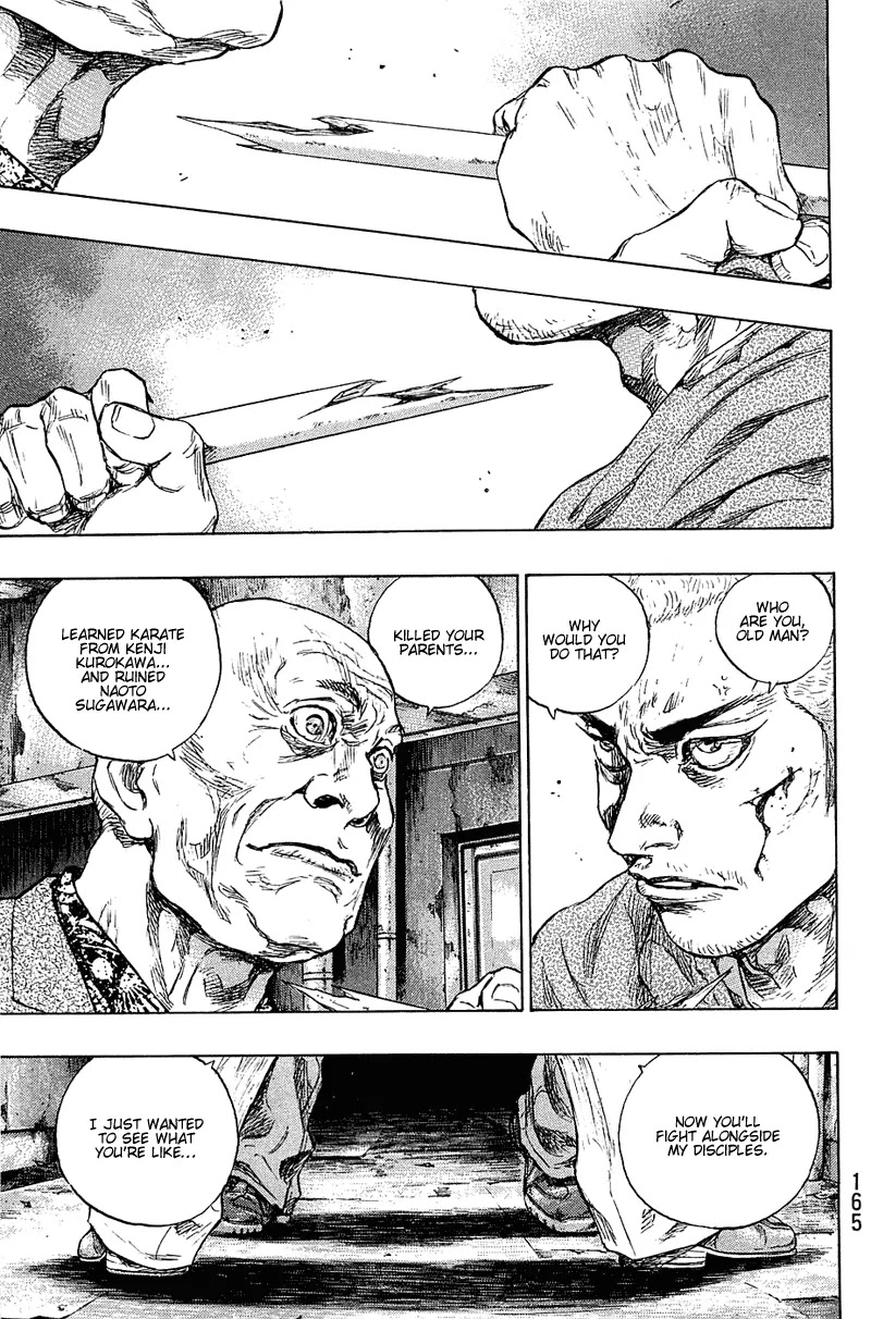Shamo Vol.23 Chapter 34 page 19 - Vol.23 Chapter 34: The Visitor