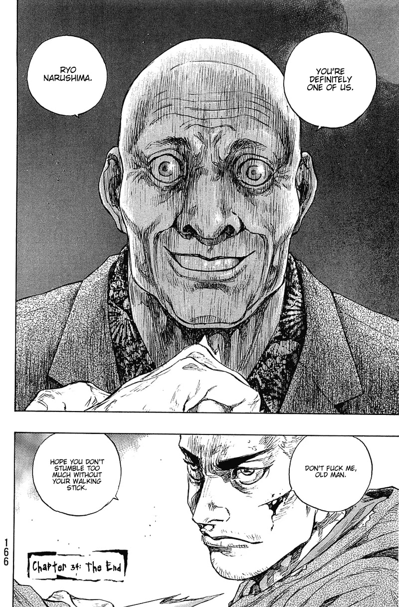 Shamo Vol.23 Chapter 34 page 20 - Vol.23 Chapter 34: The Visitor