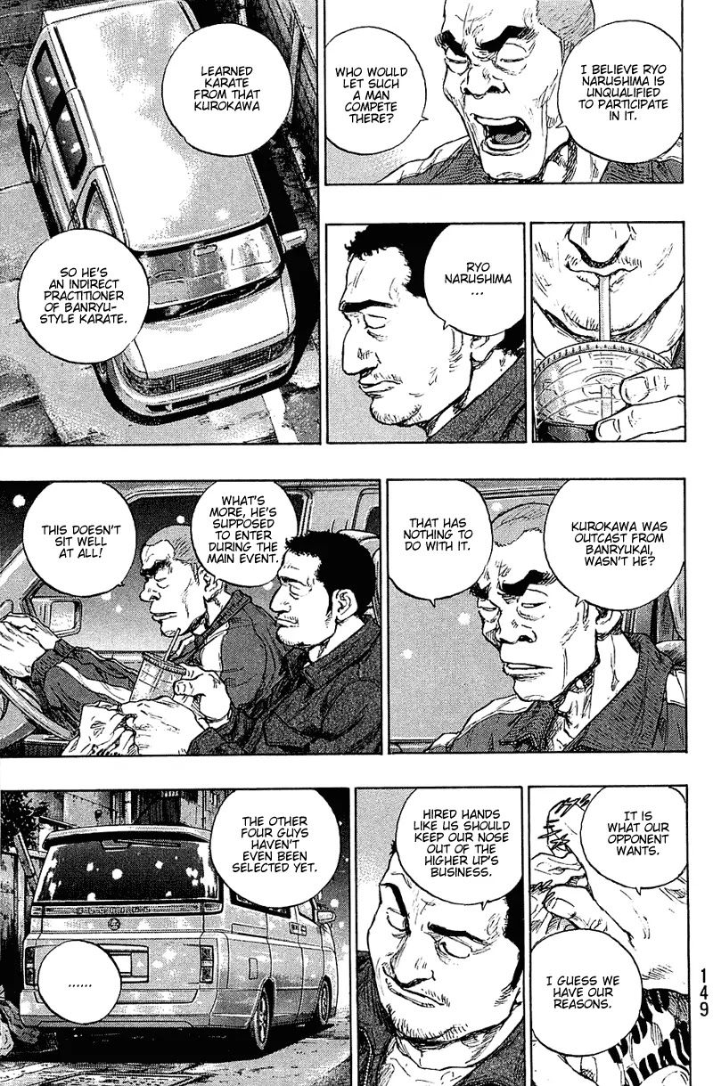 Shamo Vol.23 Chapter 34 page 3 - Vol.23 Chapter 34: The Visitor