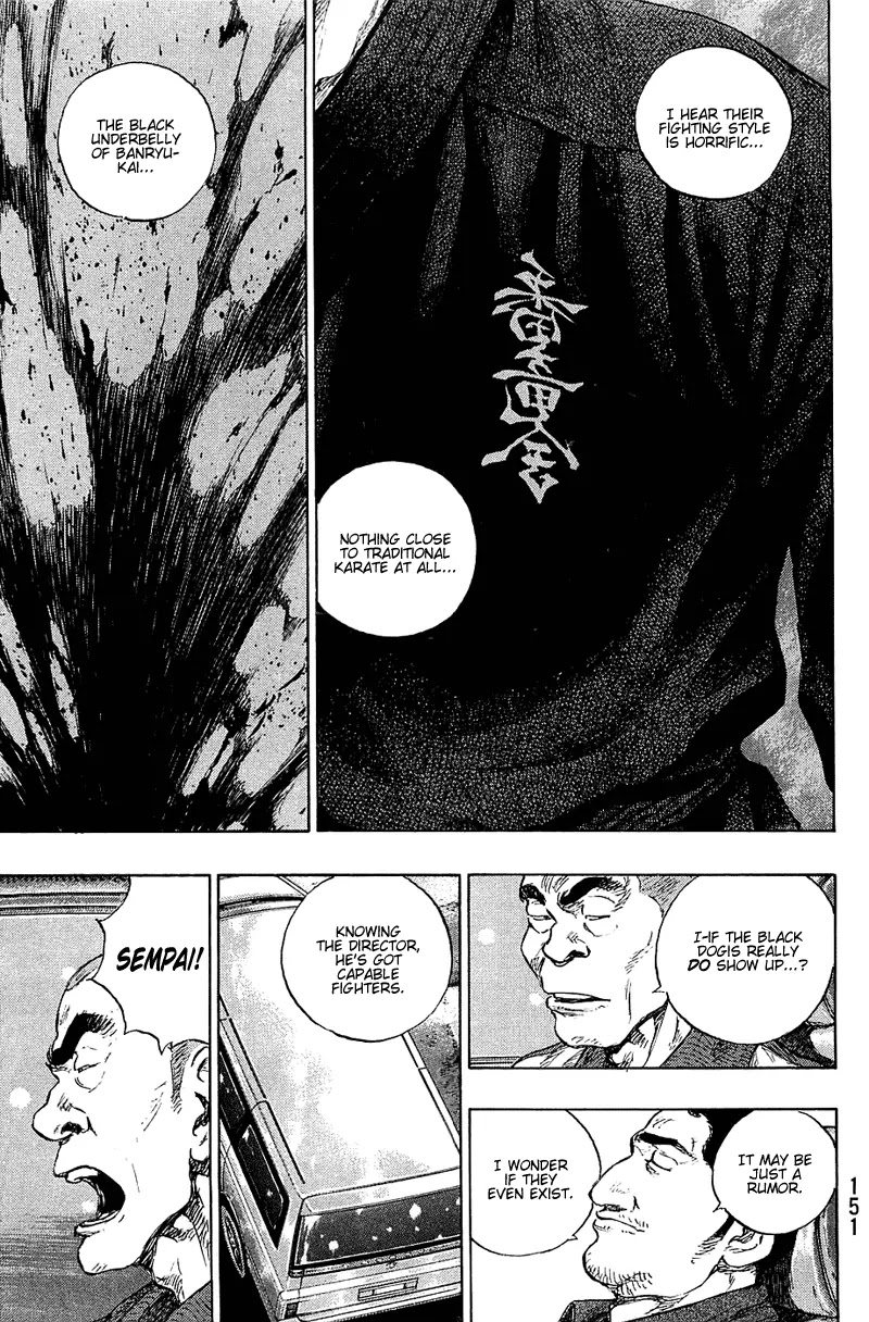 Shamo Vol.23 Chapter 34 page 5 - Vol.23 Chapter 34: The Visitor