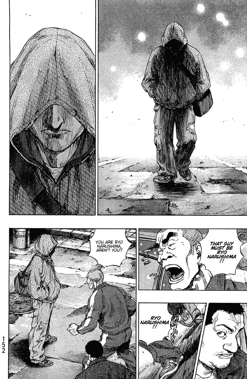 Shamo Vol.23 Chapter 34 page 6 - Vol.23 Chapter 34: The Visitor