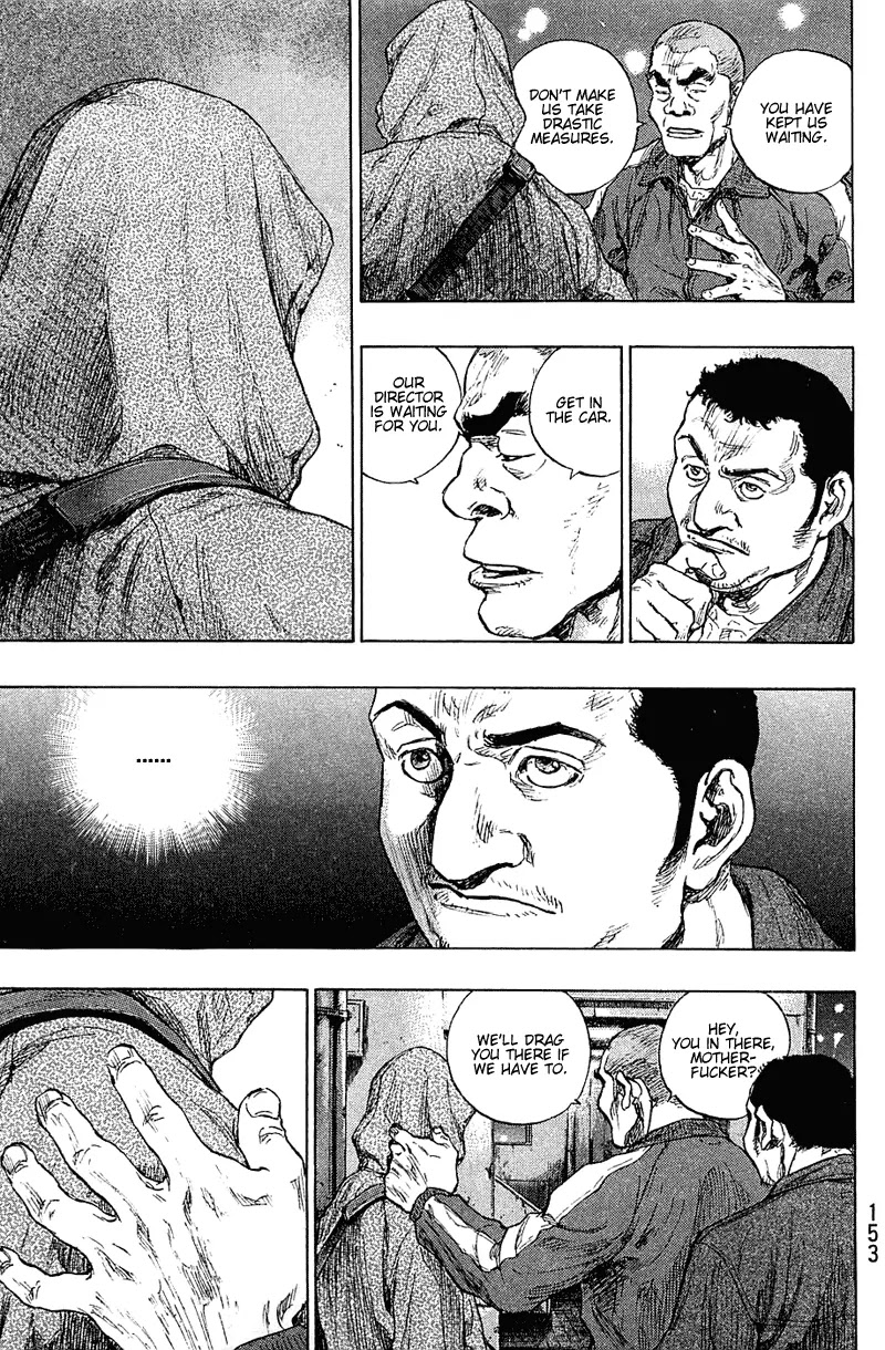 Shamo Vol.23 Chapter 34 page 7 - Vol.23 Chapter 34: The Visitor