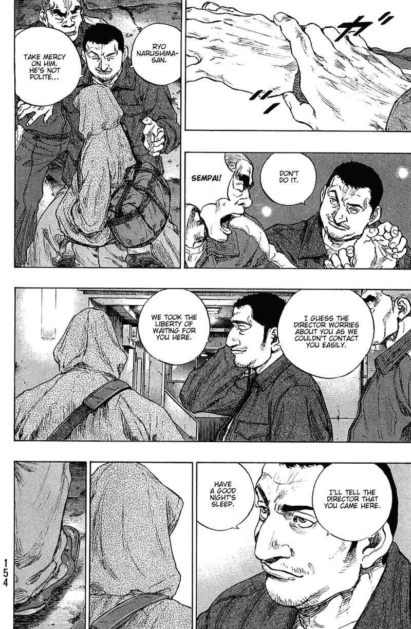 Shamo Vol.23 Chapter 34 page 8 - Vol.23 Chapter 34: The Visitor