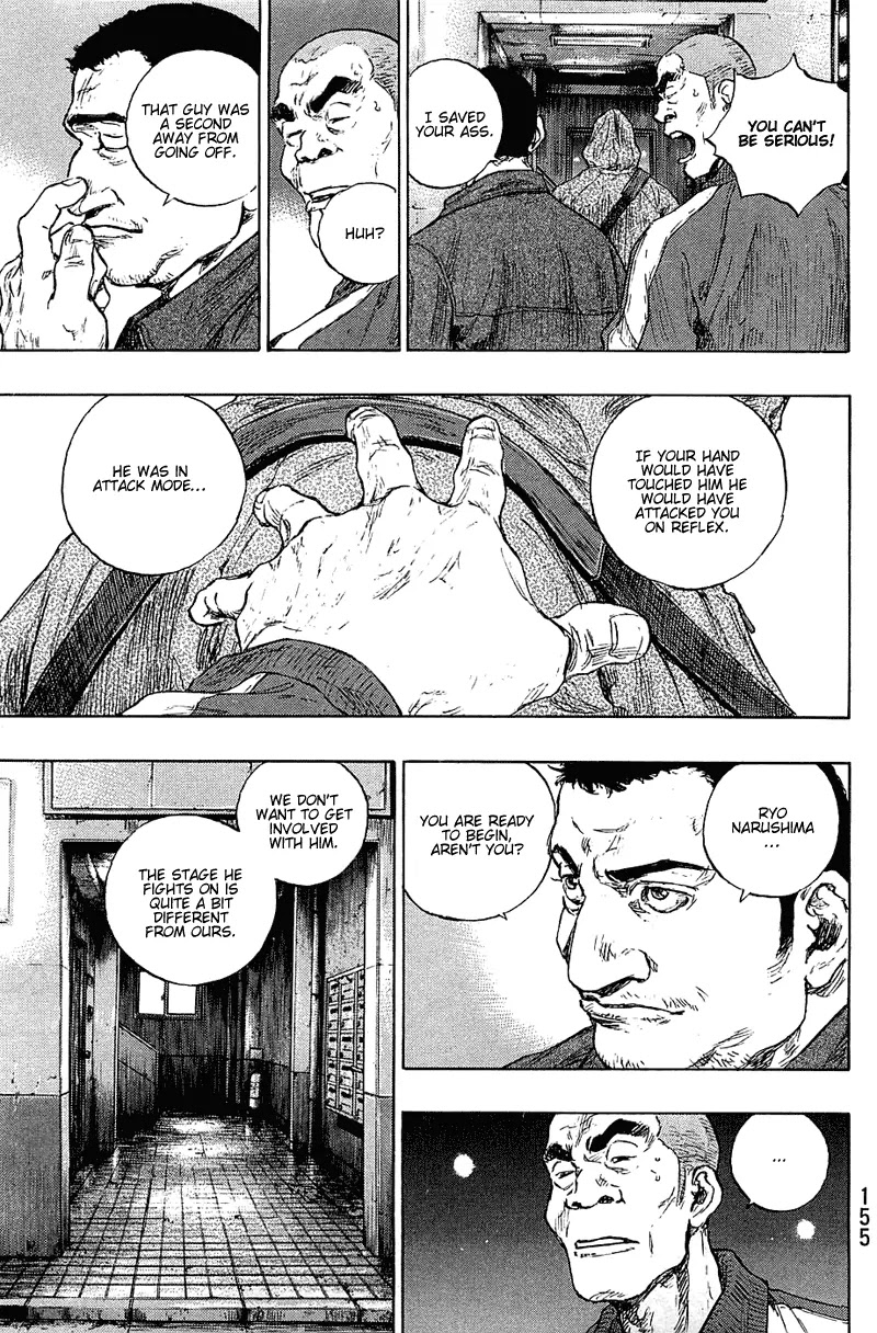 Shamo Vol.23 Chapter 34 page 9 - Vol.23 Chapter 34: The Visitor