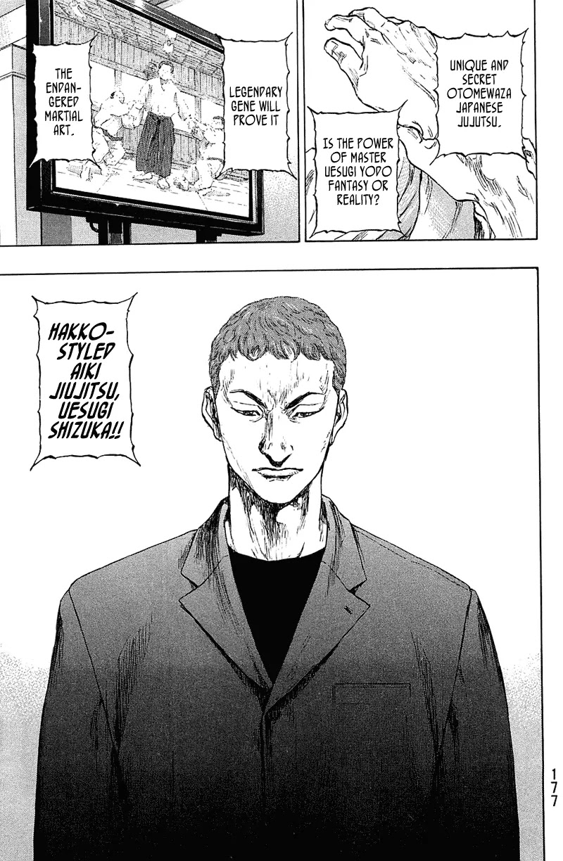 Shamo Chapter 23.35 page 11 - Vol.23 Chapter 35: Team Toma