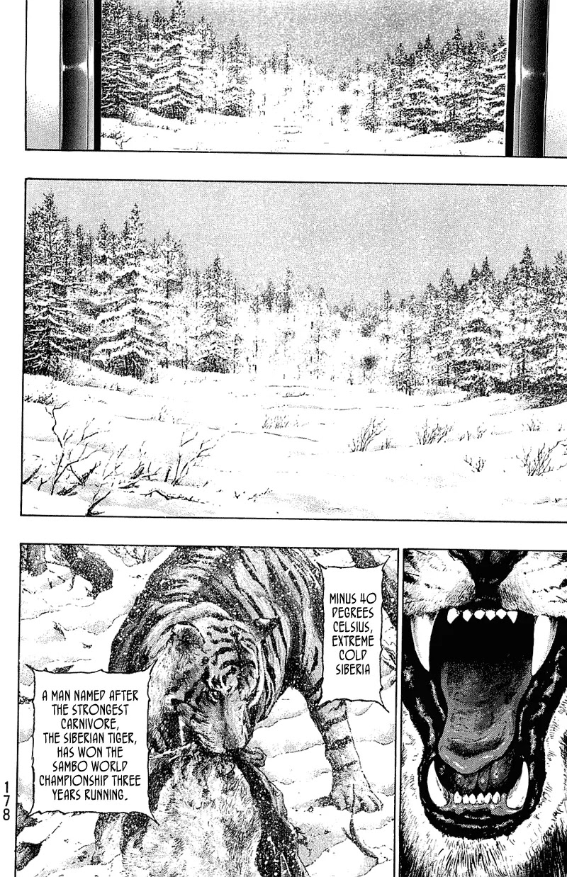 Shamo Chapter 23.35 page 12 - Vol.23 Chapter 35: Team Toma