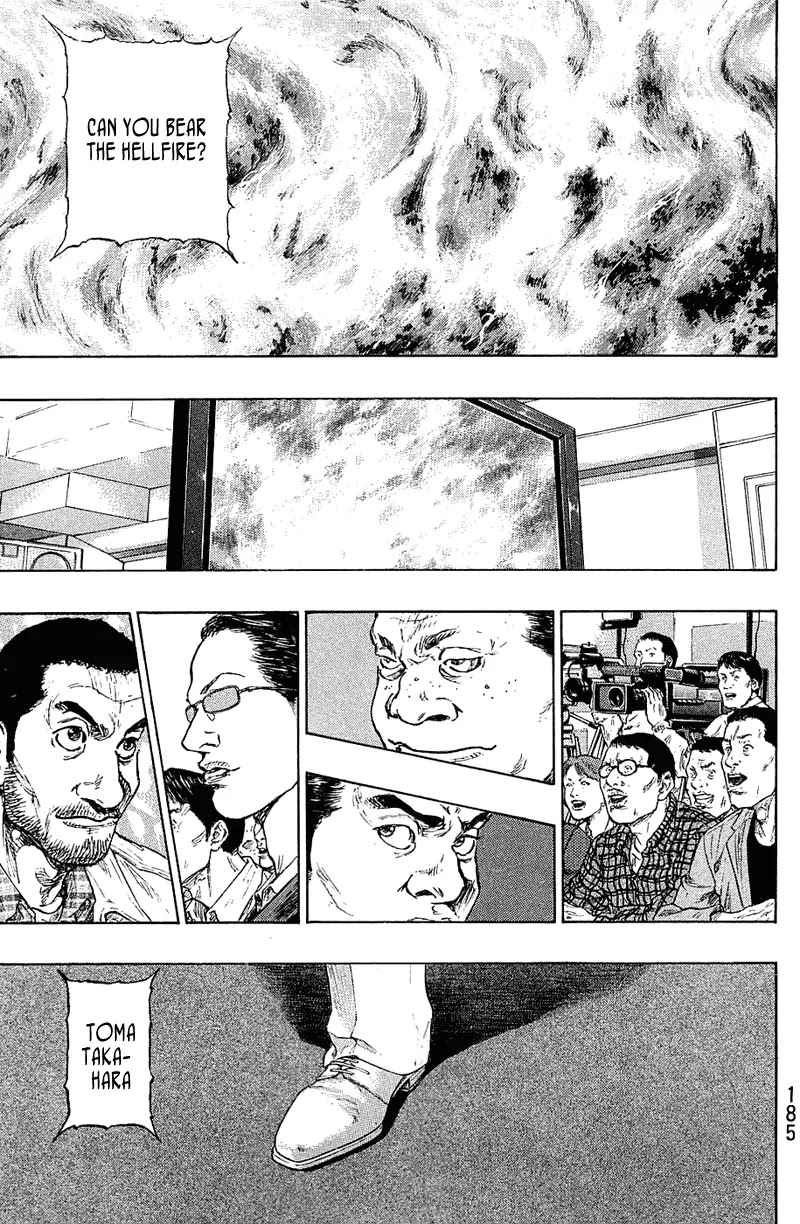 Shamo Chapter 23.35 page 19 - Vol.23 Chapter 35: Team Toma