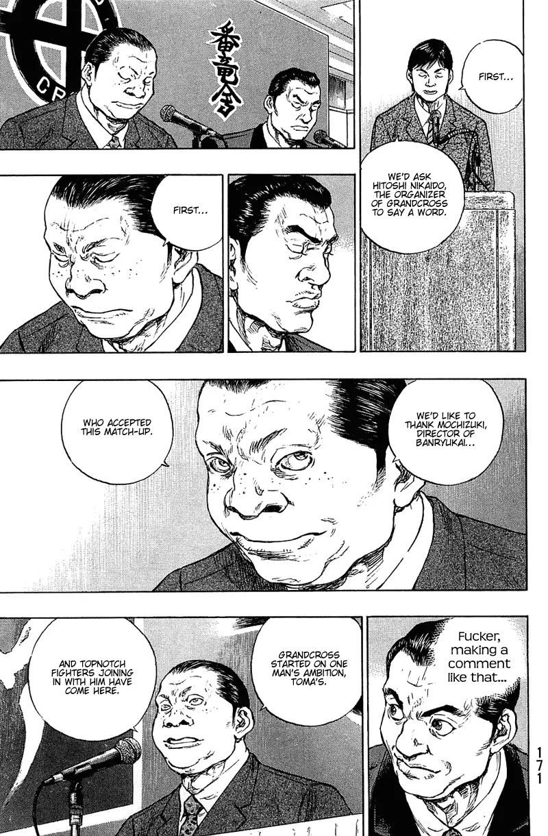 Shamo Chapter 23.35 page 5 - Vol.23 Chapter 35: Team Toma
