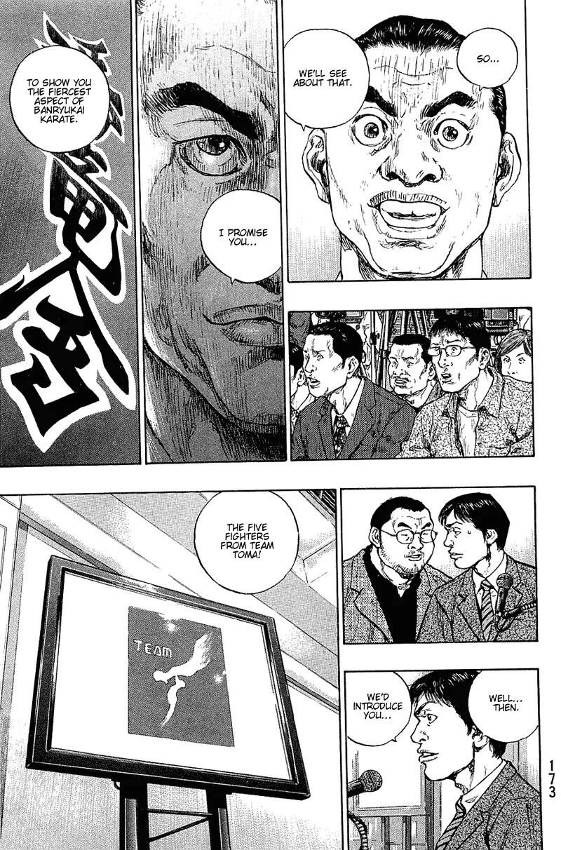 Shamo Chapter 23.35 page 7 - Vol.23 Chapter 35: Team Toma