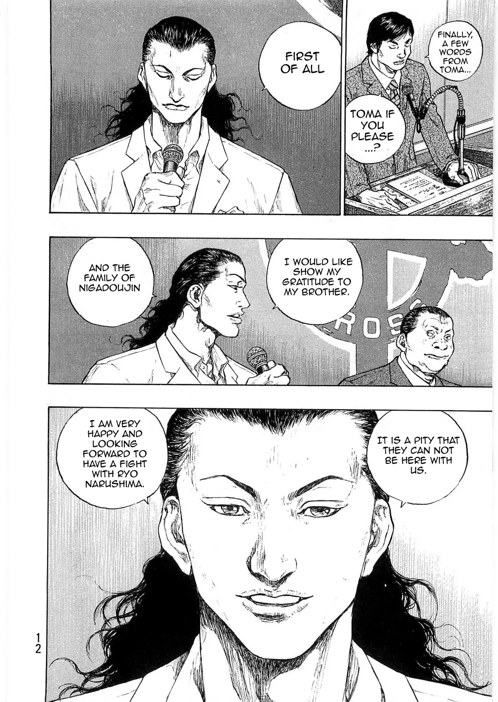 Shamo Chapter 24.36 page 13 - Vol.24 Chapter 36: Reason