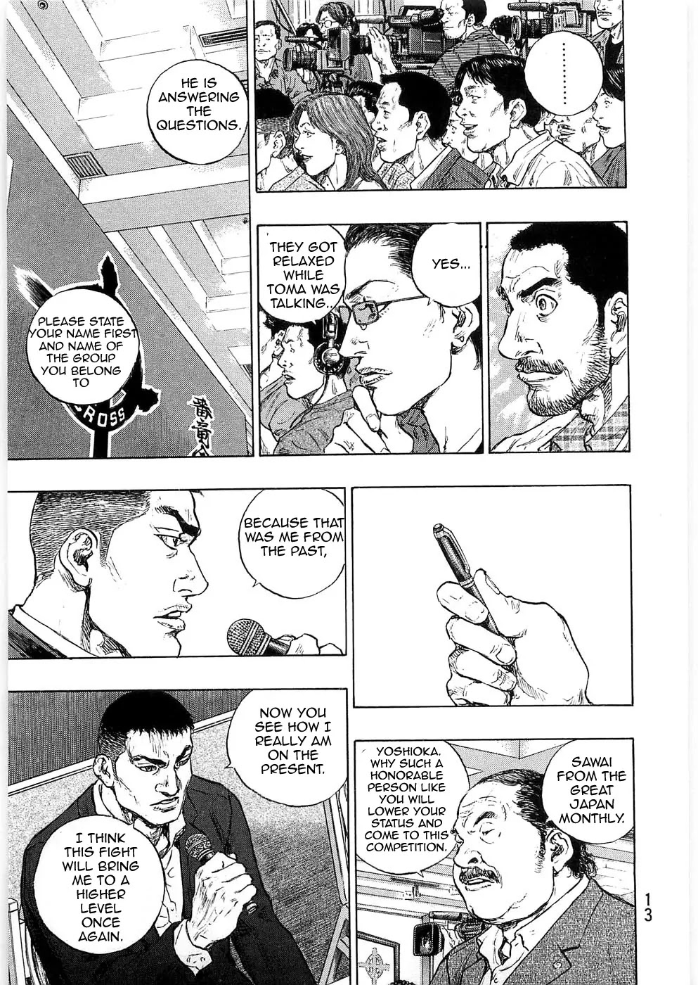 Shamo Chapter 24.36 page 14 - Vol.24 Chapter 36: Reason