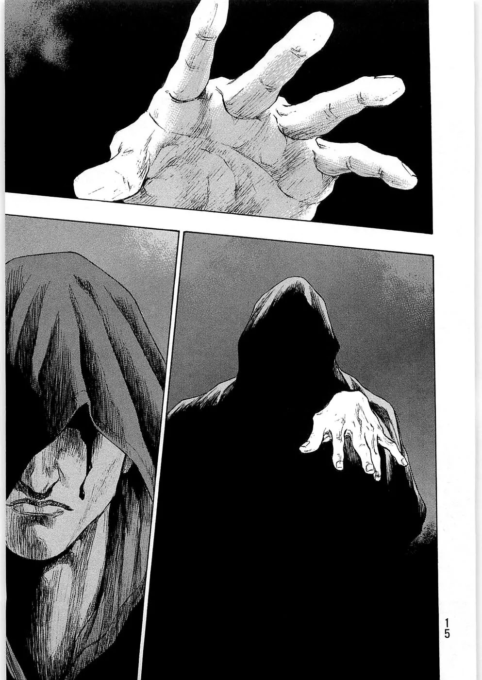 Shamo Chapter 24.36 page 16 - Vol.24 Chapter 36: Reason